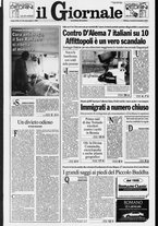 giornale/CFI0438329/1995/n. 211 del 8 settembre